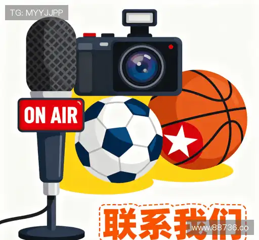 加入mk体育